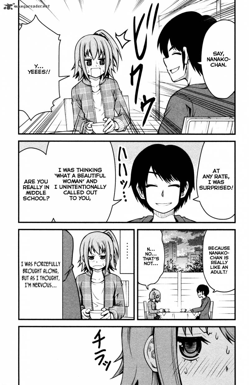 Tsujiura San To Chupacabra 7 17