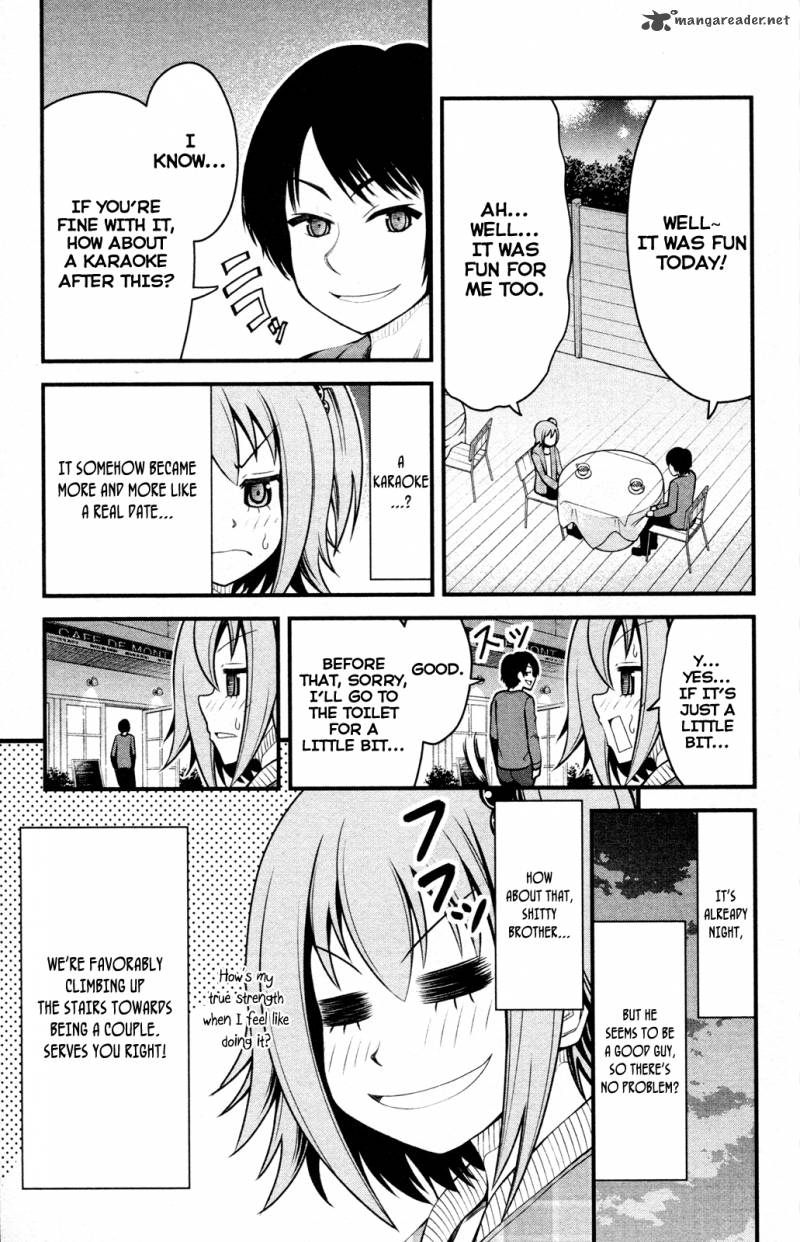 Tsujiura San To Chupacabra 7 21