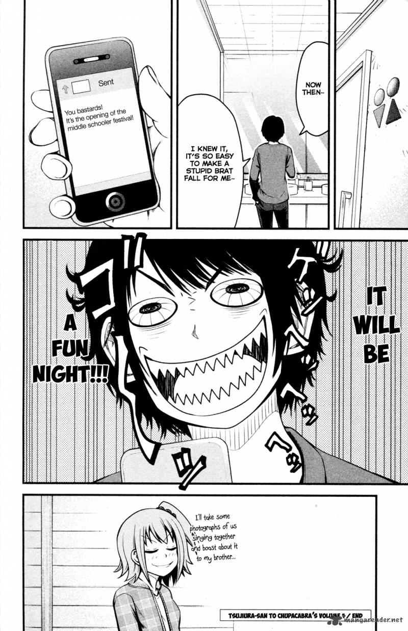 Tsujiura San To Chupacabra 7 22