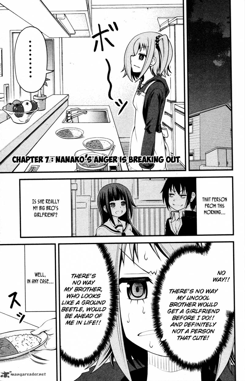 Tsujiura San To Chupacabra 7 3