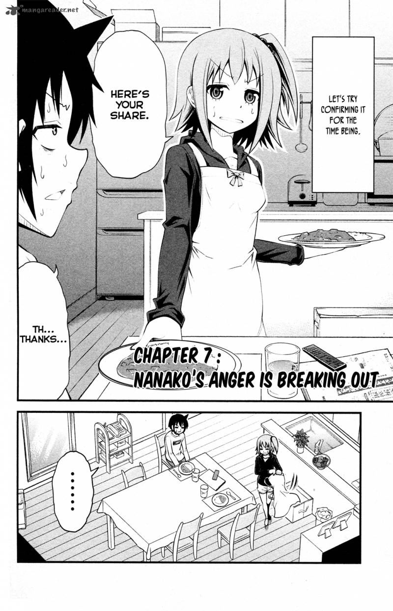 Tsujiura San To Chupacabra 7 4