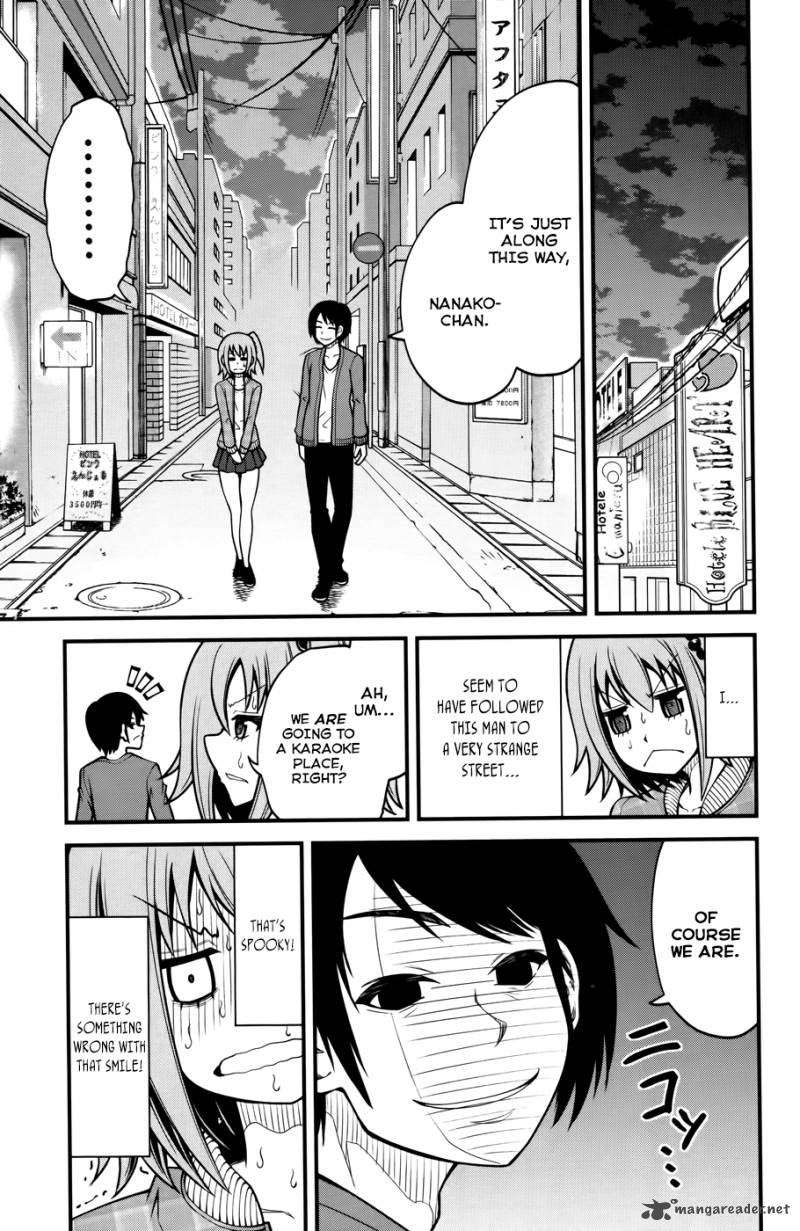 Tsujiura San To Chupacabra 8 12