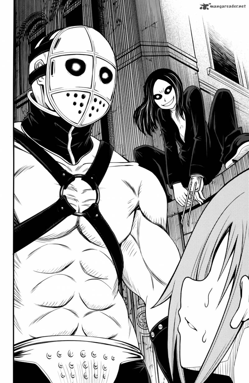 Tsujiura San To Chupacabra 8 15