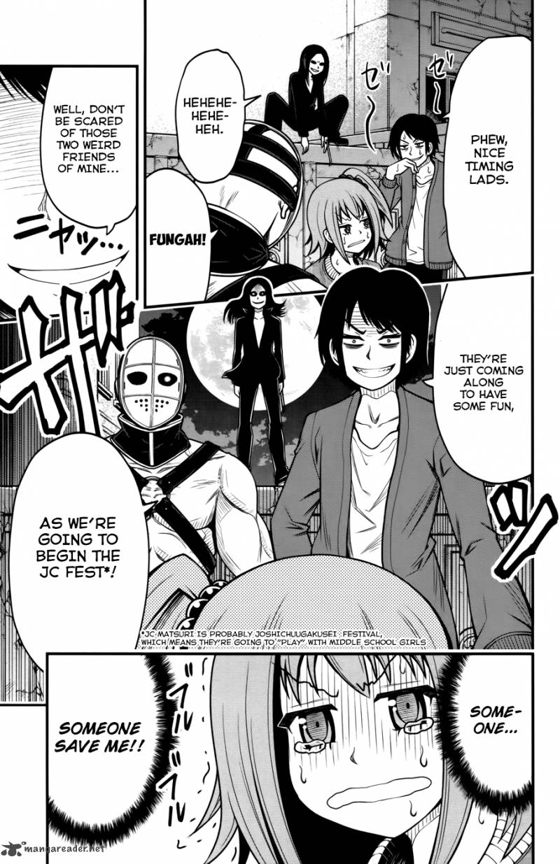 Tsujiura San To Chupacabra 8 16