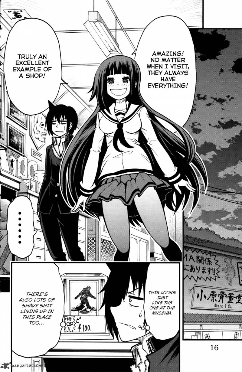 Tsujiura San To Chupacabra 8 17
