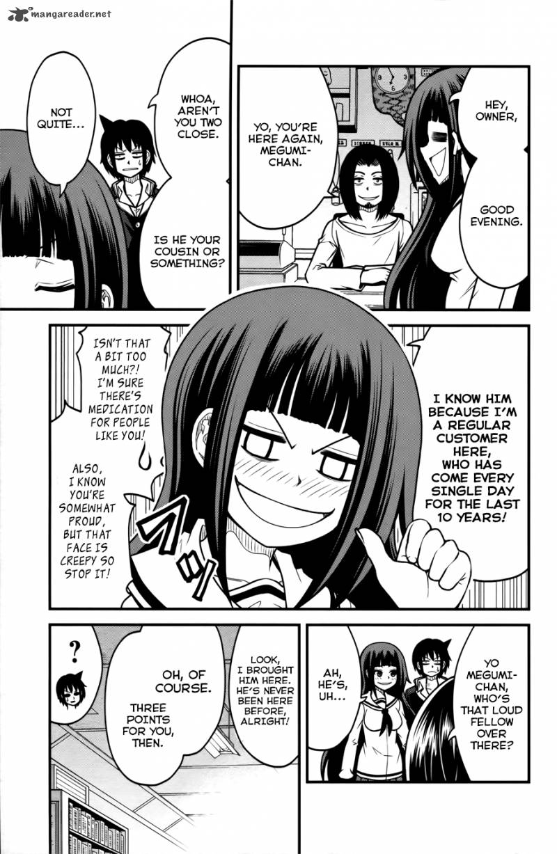 Tsujiura San To Chupacabra 8 18