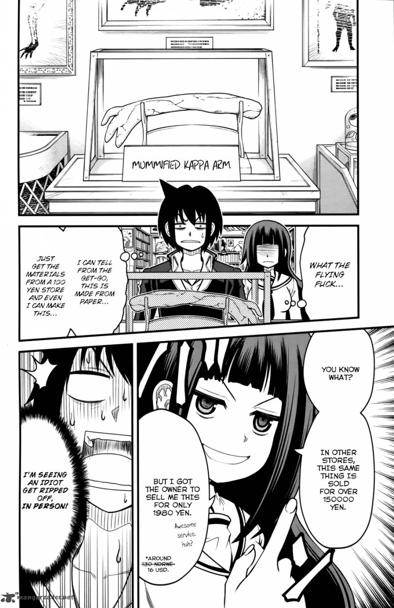 Tsujiura San To Chupacabra 8 21