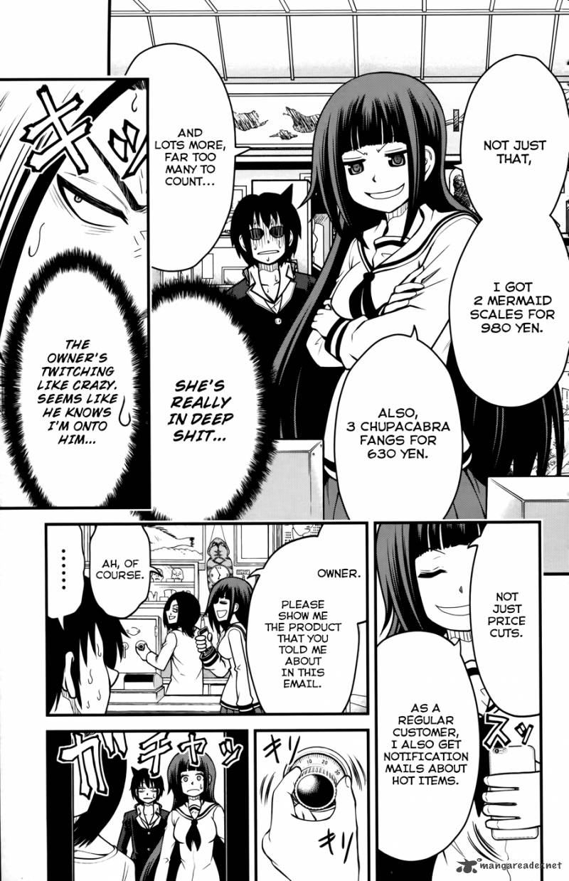 Tsujiura San To Chupacabra 8 22
