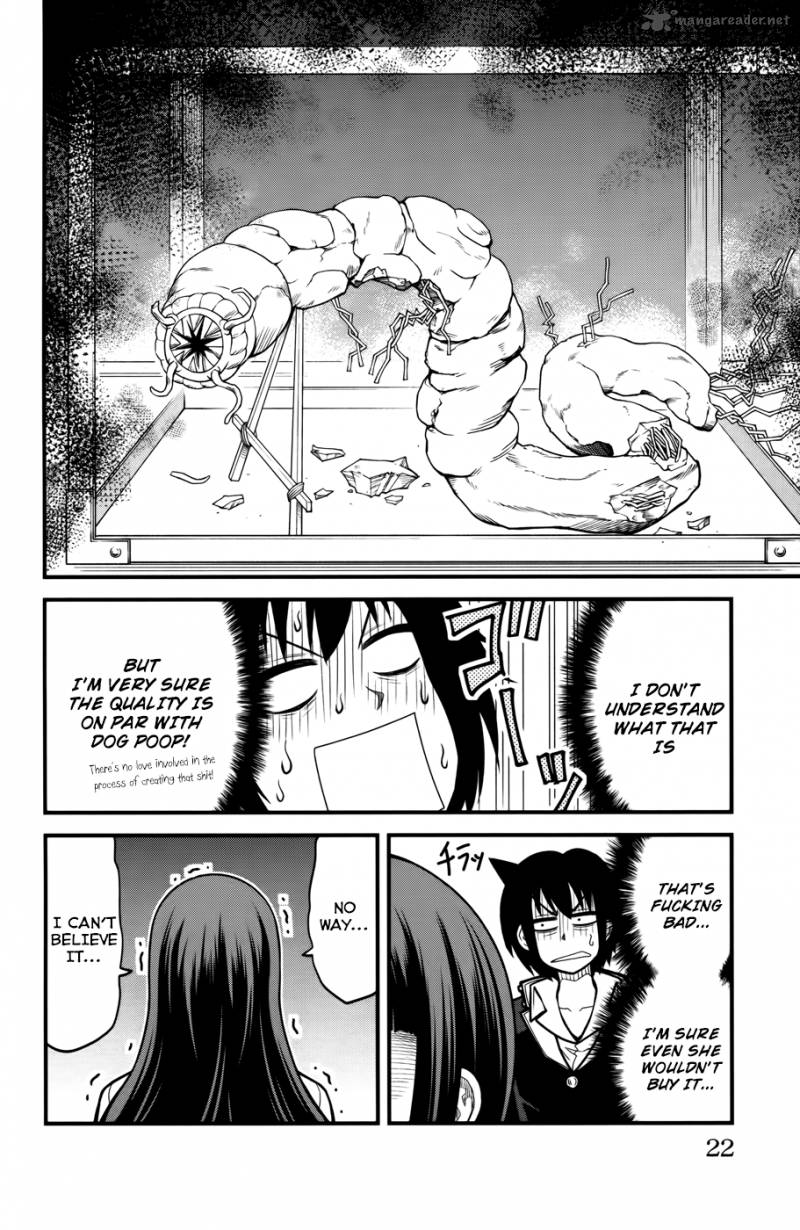 Tsujiura San To Chupacabra 8 23
