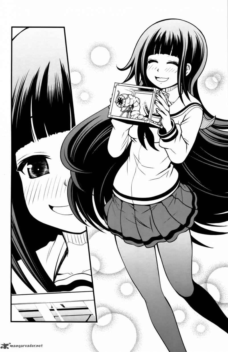 Tsujiura San To Chupacabra 8 25