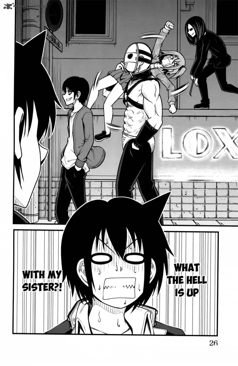 Tsujiura San To Chupacabra 8 27