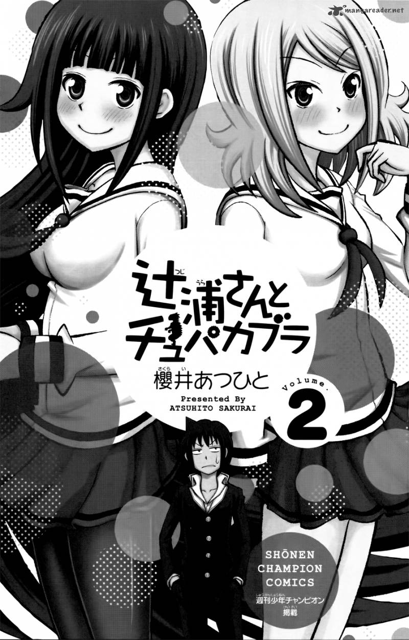 Tsujiura San To Chupacabra 8 4