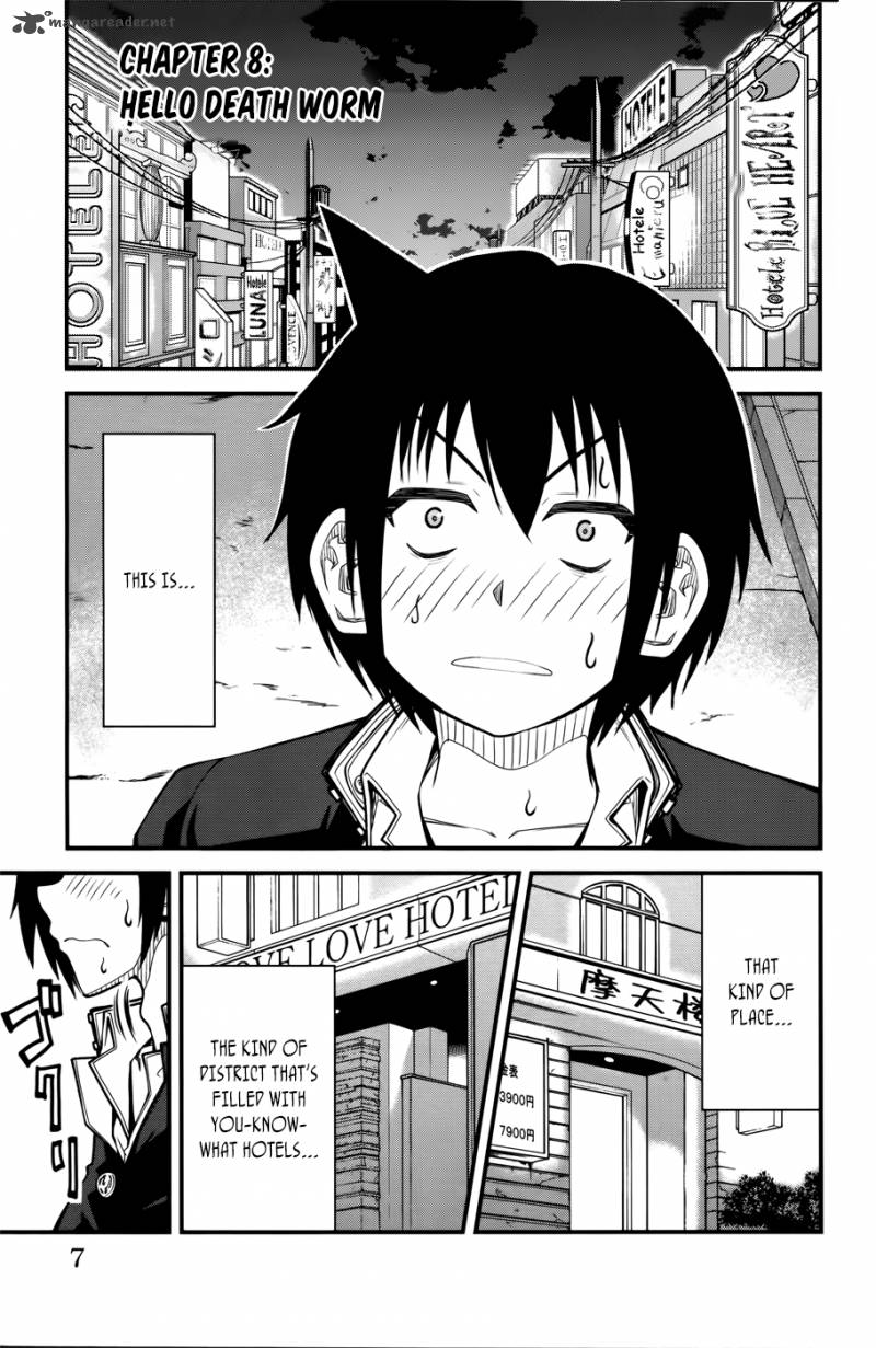 Tsujiura San To Chupacabra 8 8