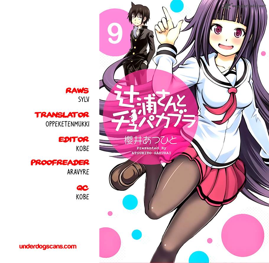 Tsujiura San To Chupacabra 9 1