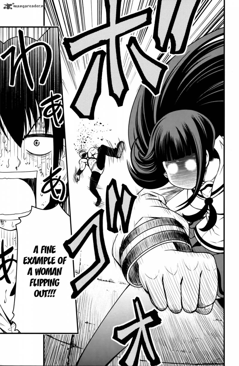 Tsujiura San To Chupacabra 9 10