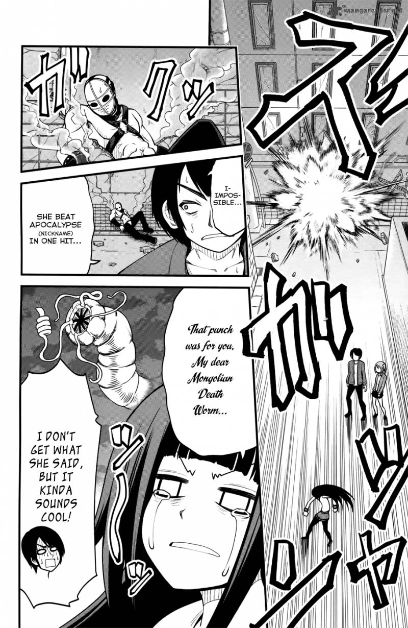 Tsujiura San To Chupacabra 9 11