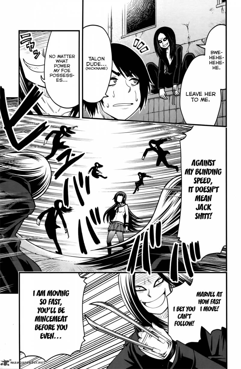 Tsujiura San To Chupacabra 9 12