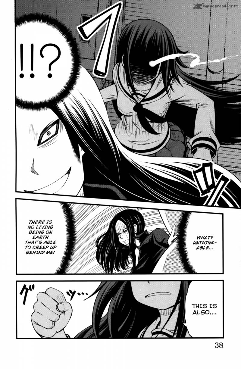 Tsujiura San To Chupacabra 9 13
