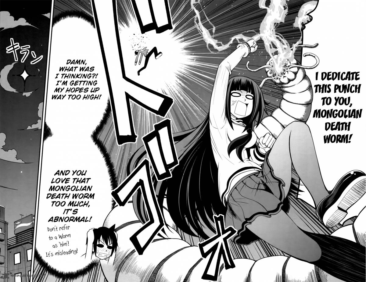 Tsujiura San To Chupacabra 9 17