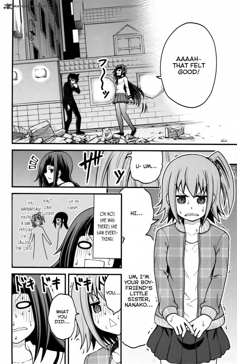 Tsujiura San To Chupacabra 9 18