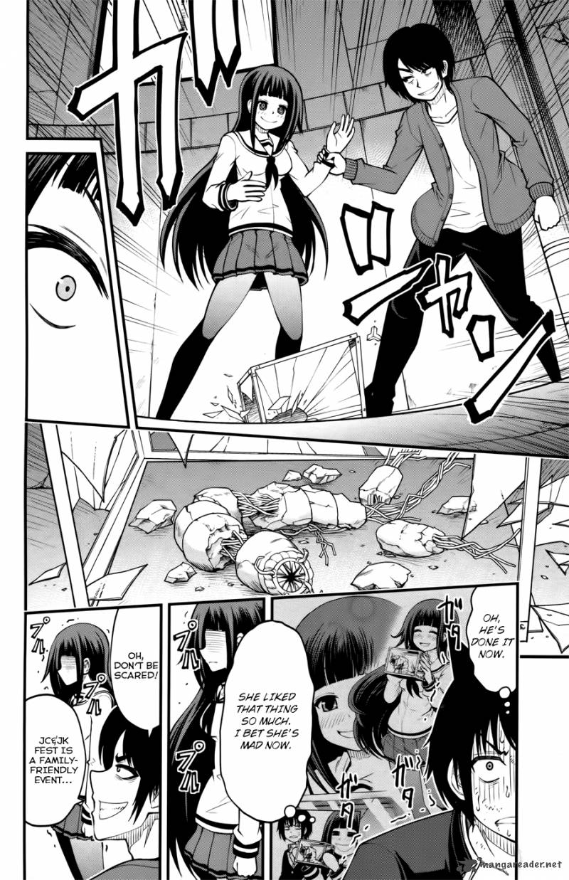 Tsujiura San To Chupacabra 9 7