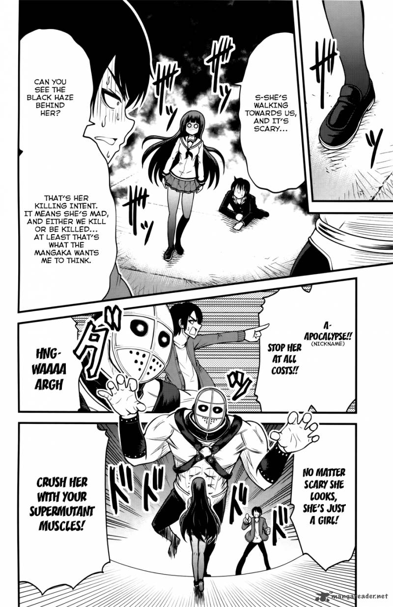 Tsujiura San To Chupacabra 9 9