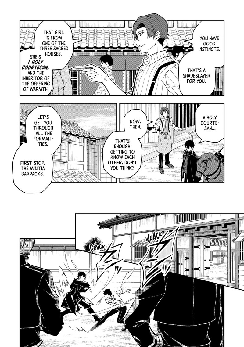 Tsuki No Shirosa Wo Shirite Madoromu 1 11
