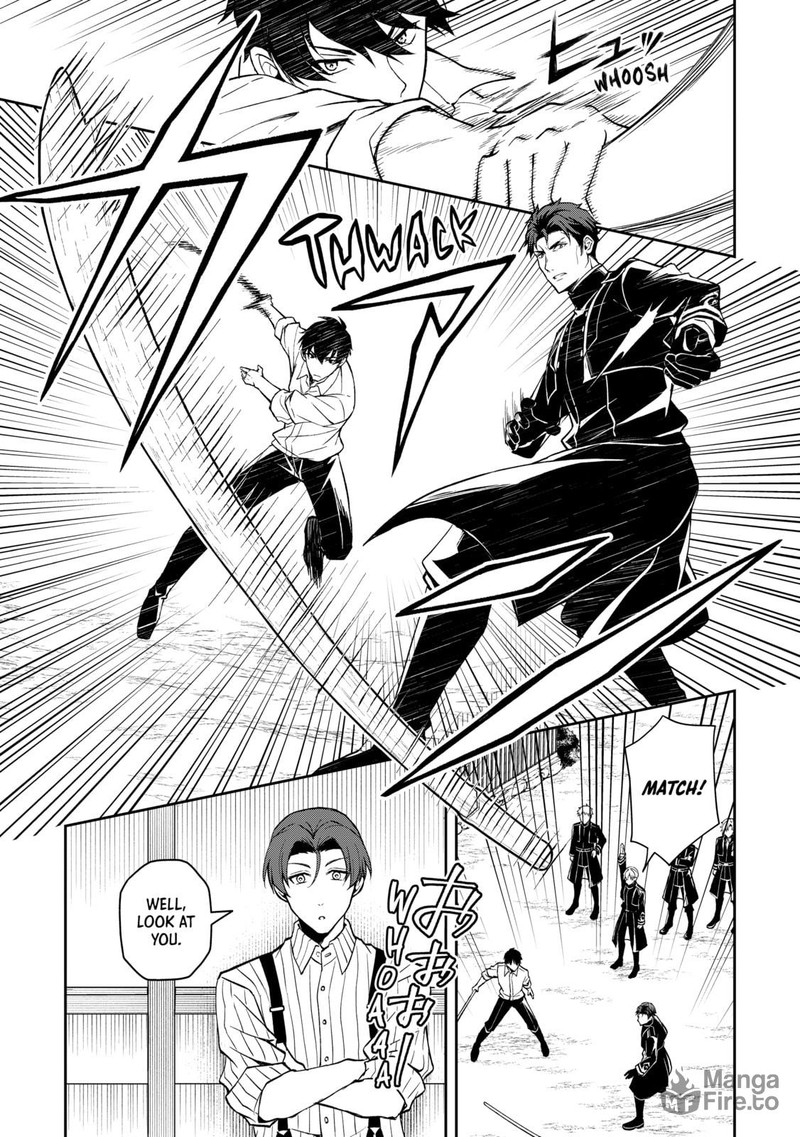 Tsuki No Shirosa Wo Shirite Madoromu 1 12