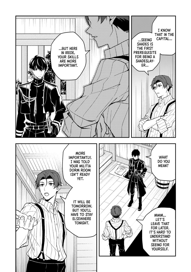 Tsuki No Shirosa Wo Shirite Madoromu 1 14