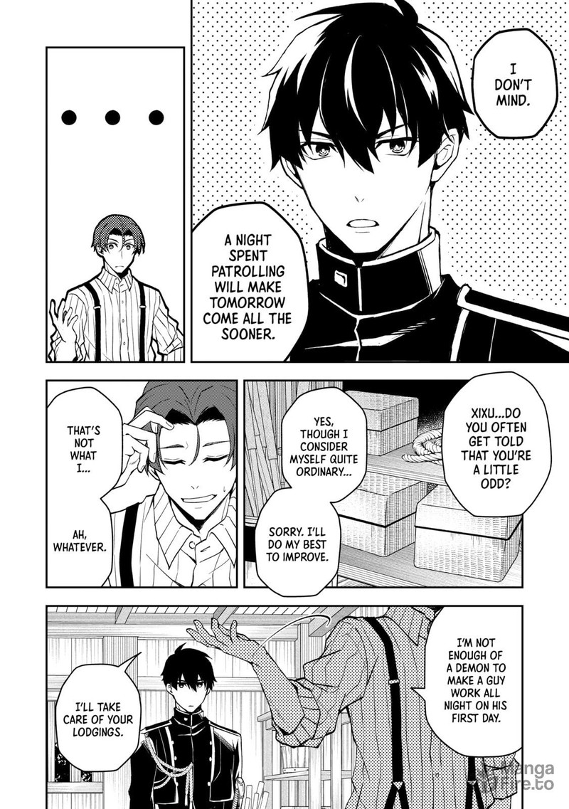 Tsuki No Shirosa Wo Shirite Madoromu 1 15