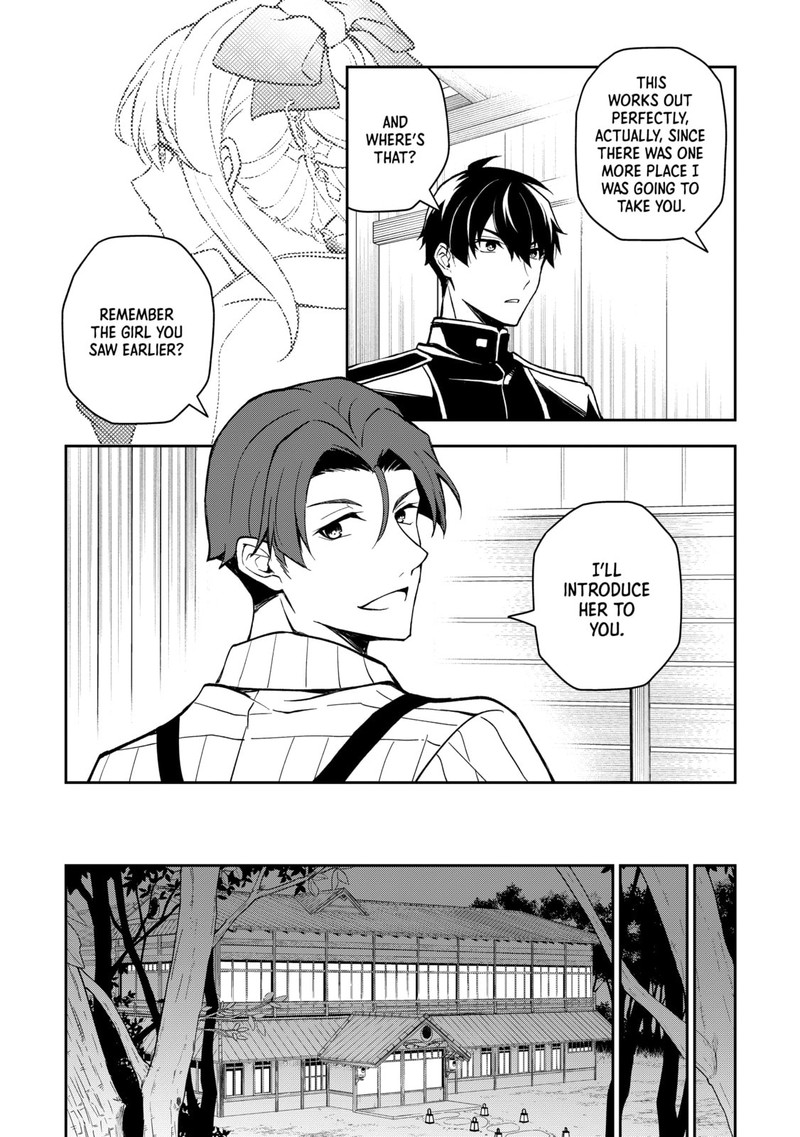 Tsuki No Shirosa Wo Shirite Madoromu 1 16
