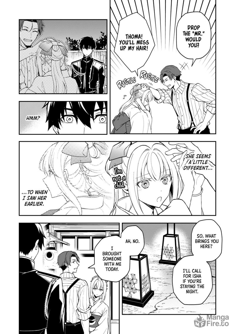 Tsuki No Shirosa Wo Shirite Madoromu 1 18