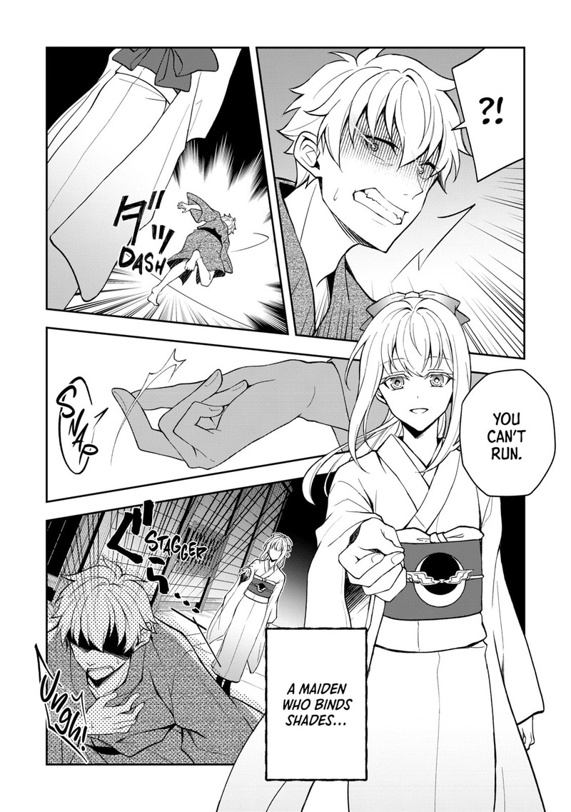 Tsuki No Shirosa Wo Shirite Madoromu 1 2