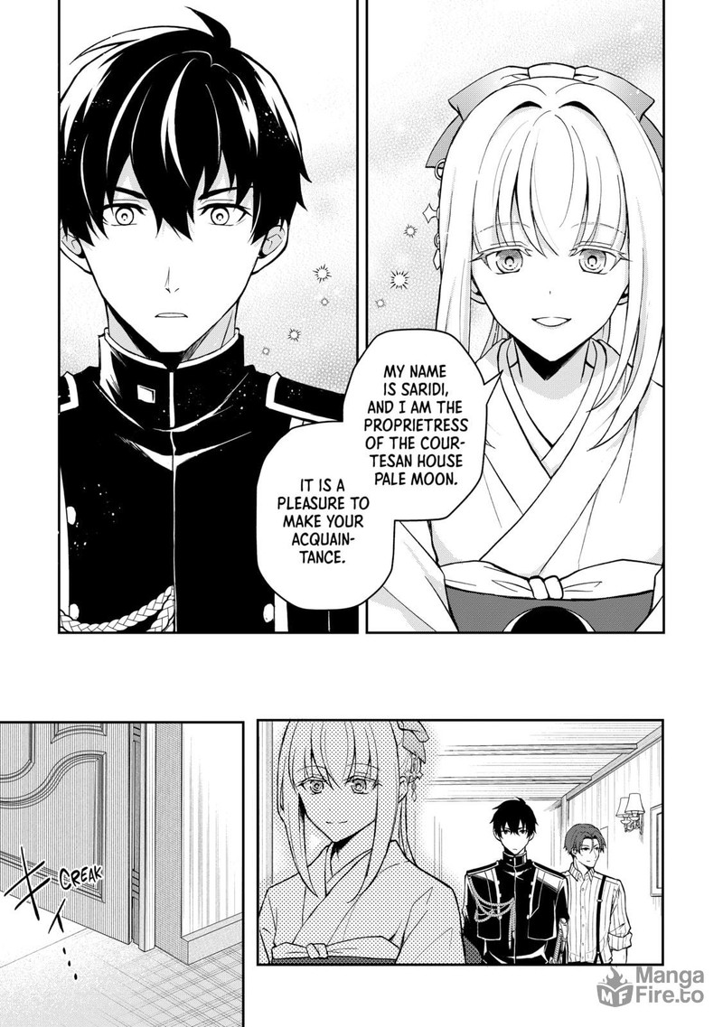 Tsuki No Shirosa Wo Shirite Madoromu 1 20