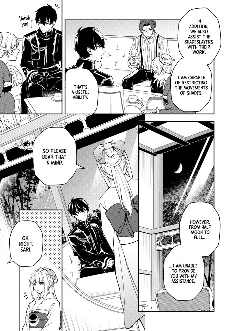 Tsuki No Shirosa Wo Shirite Madoromu 1 23