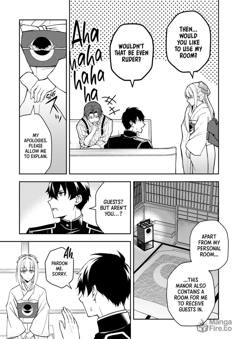 Tsuki No Shirosa Wo Shirite Madoromu 1 25