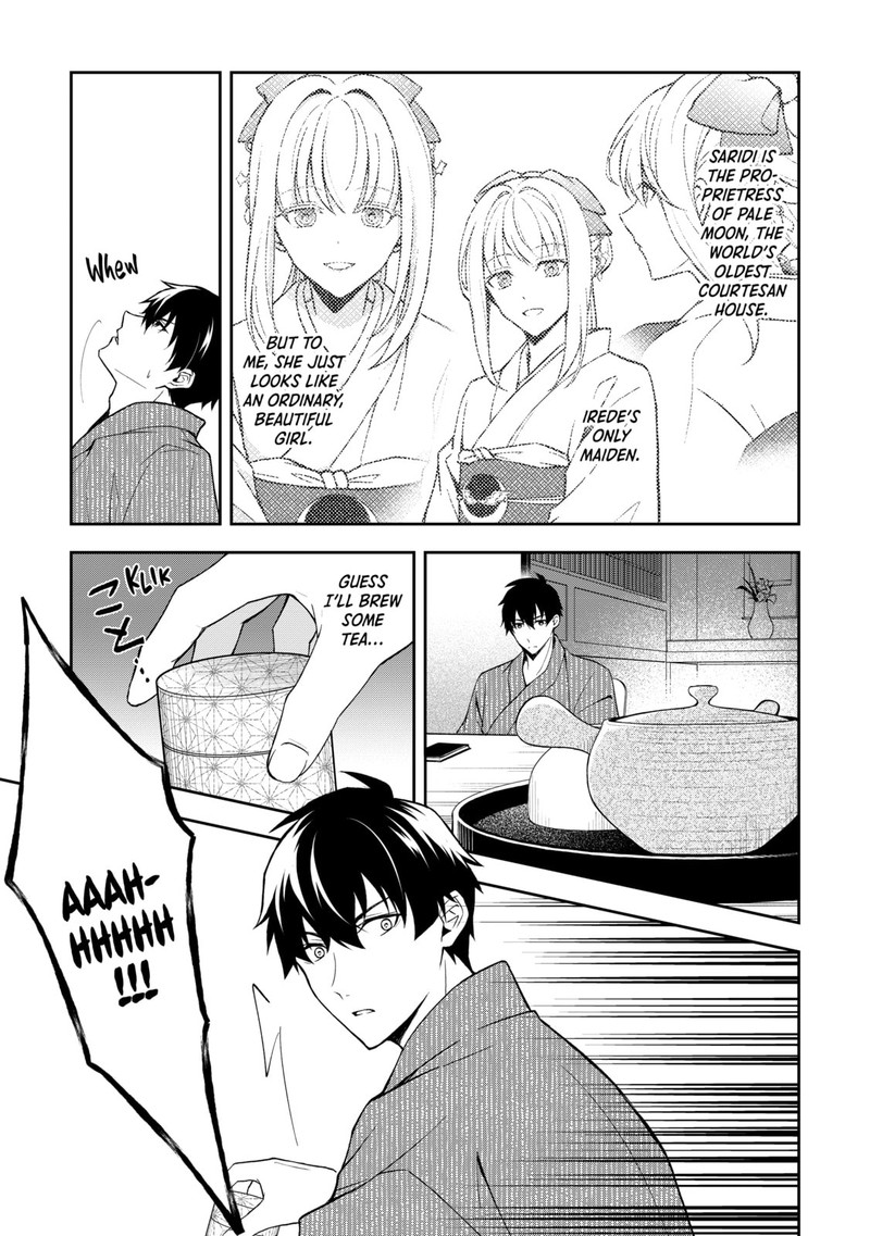 Tsuki No Shirosa Wo Shirite Madoromu 1 29