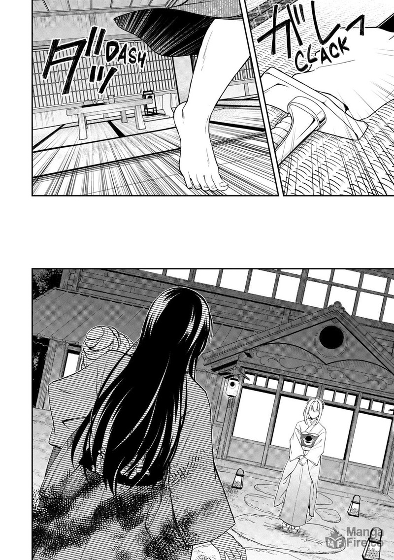Tsuki No Shirosa Wo Shirite Madoromu 1 30