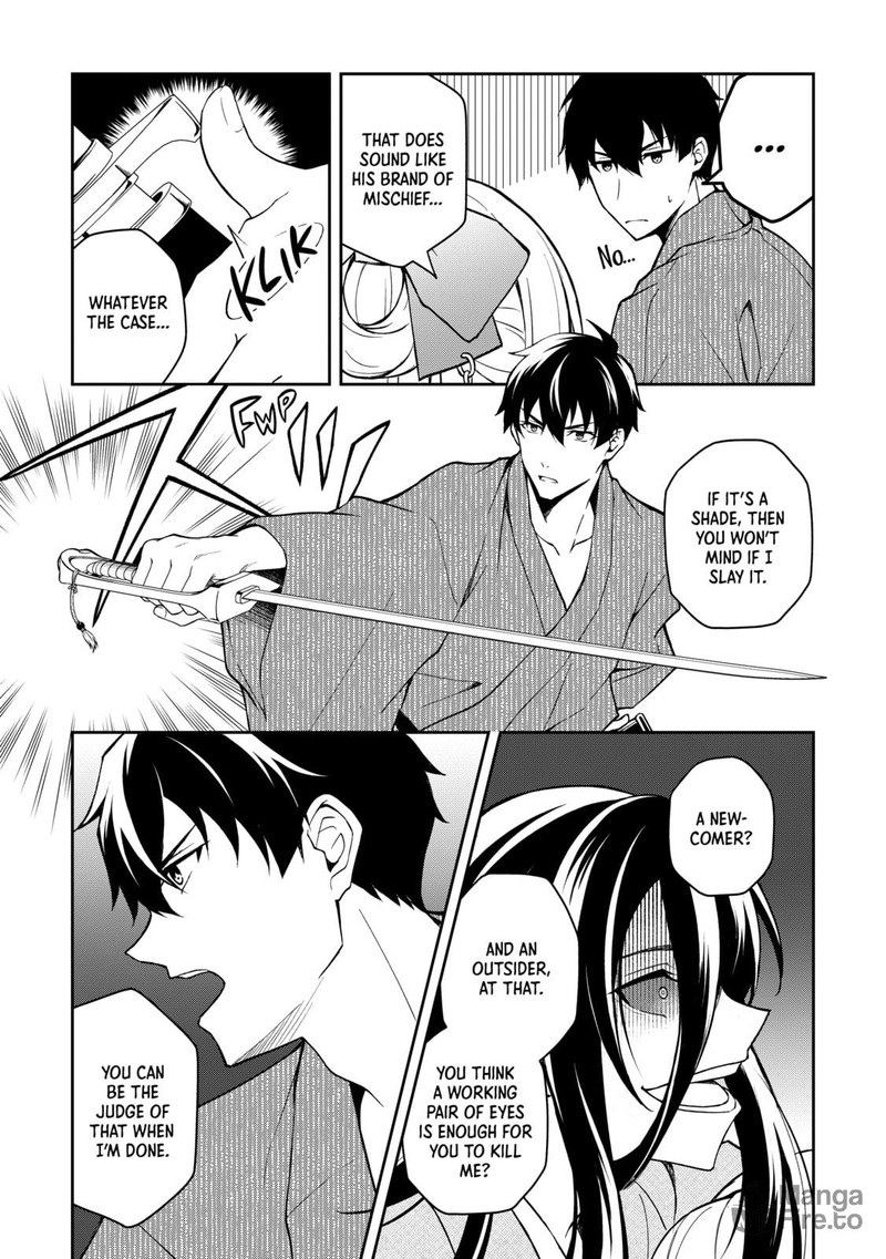 Tsuki No Shirosa Wo Shirite Madoromu 1 33