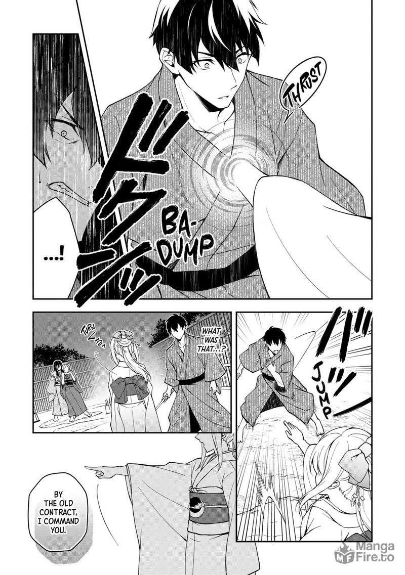 Tsuki No Shirosa Wo Shirite Madoromu 1 35