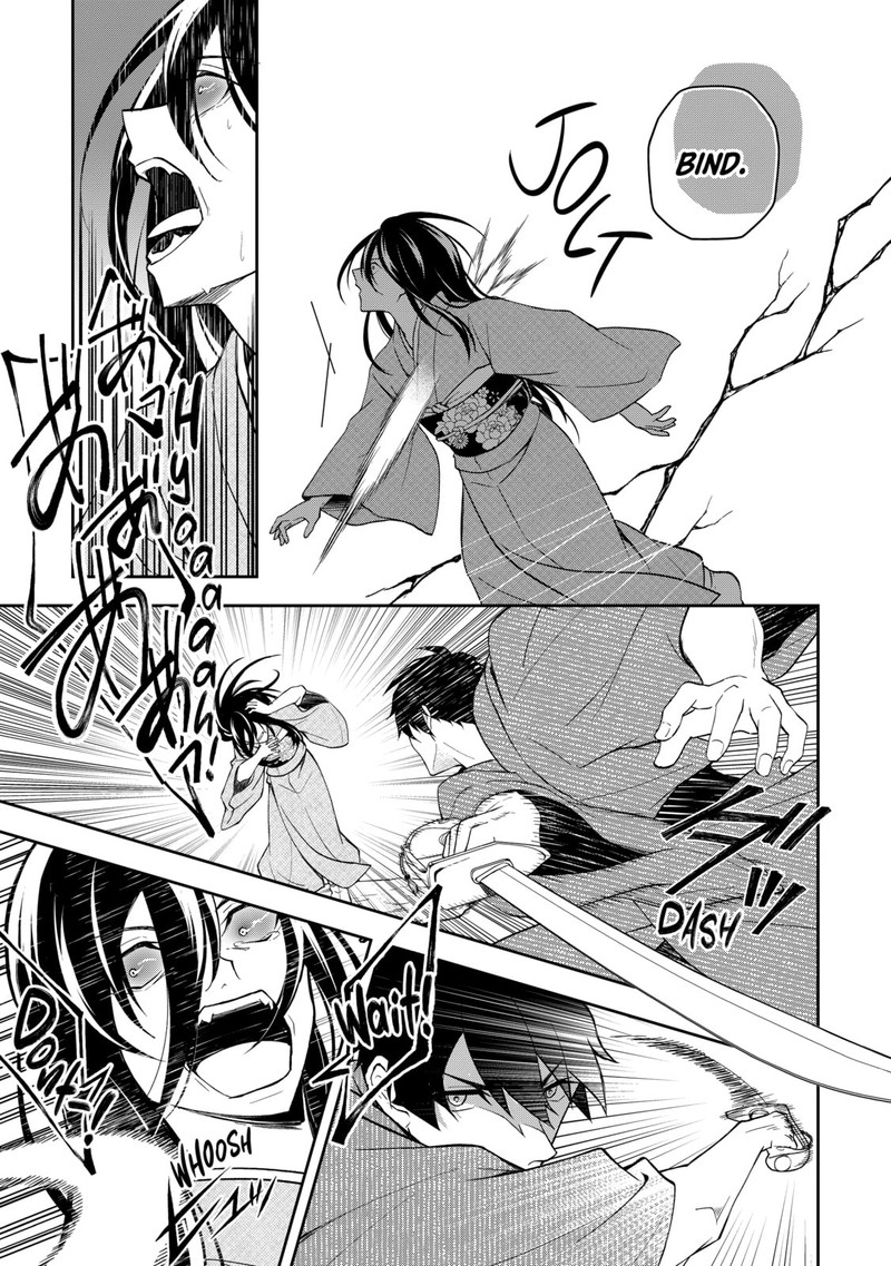 Tsuki No Shirosa Wo Shirite Madoromu 1 37