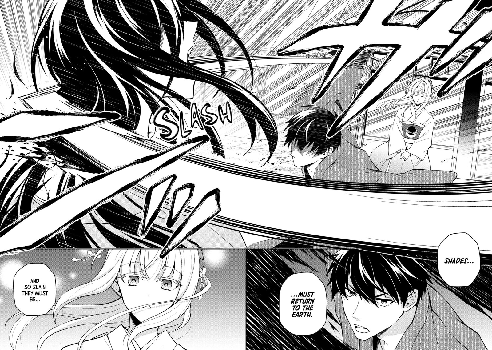Tsuki No Shirosa Wo Shirite Madoromu 1 38