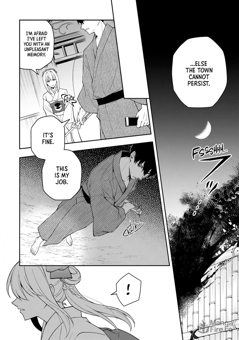 Tsuki No Shirosa Wo Shirite Madoromu 1 39