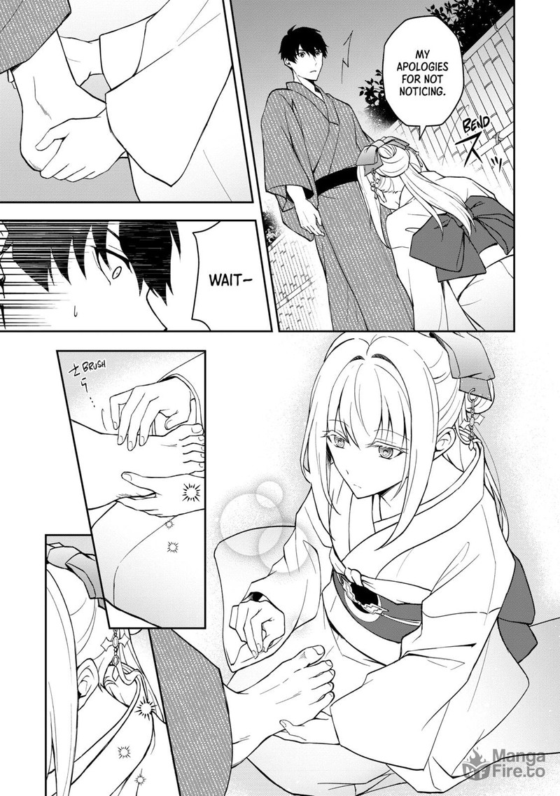 Tsuki No Shirosa Wo Shirite Madoromu 1 40