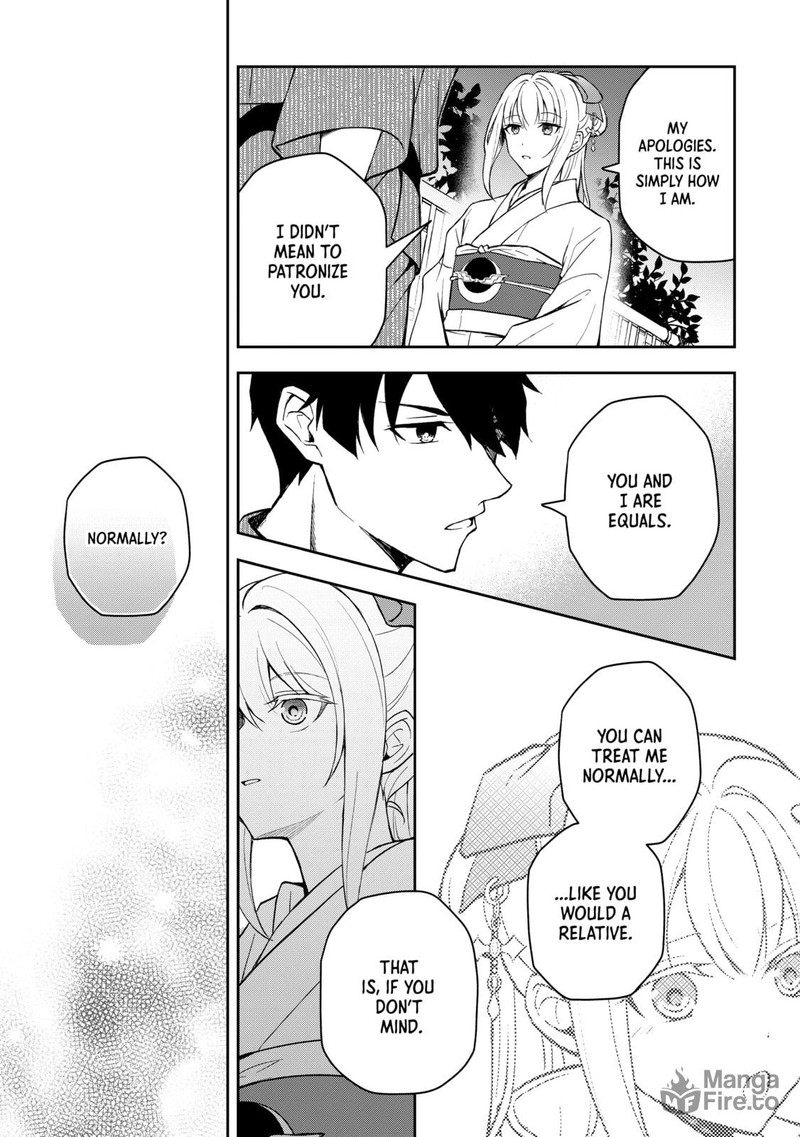 Tsuki No Shirosa Wo Shirite Madoromu 1 42