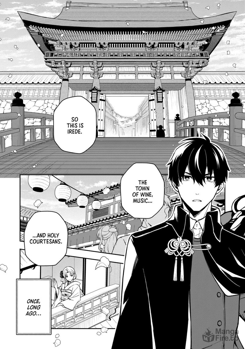 Tsuki No Shirosa Wo Shirite Madoromu 1 5