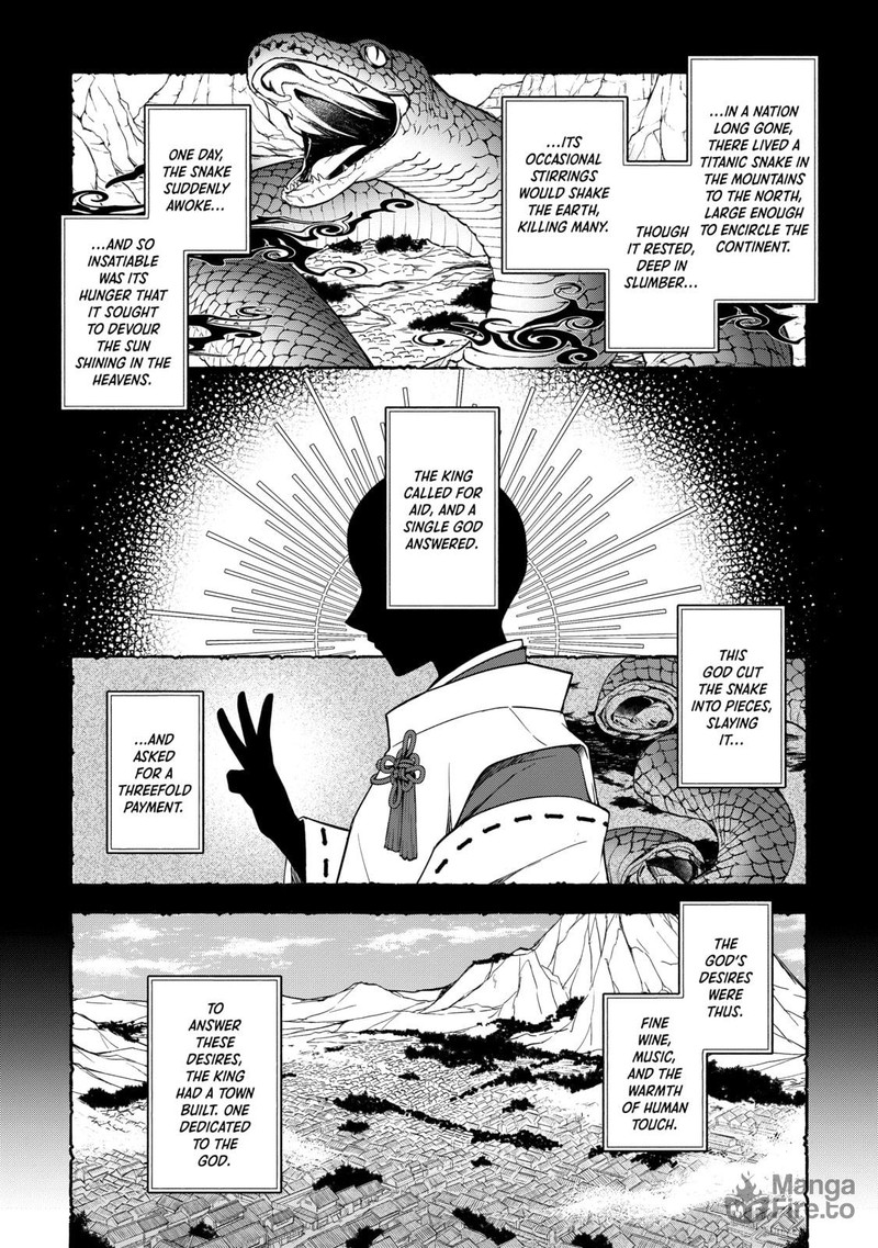 Tsuki No Shirosa Wo Shirite Madoromu 1 6