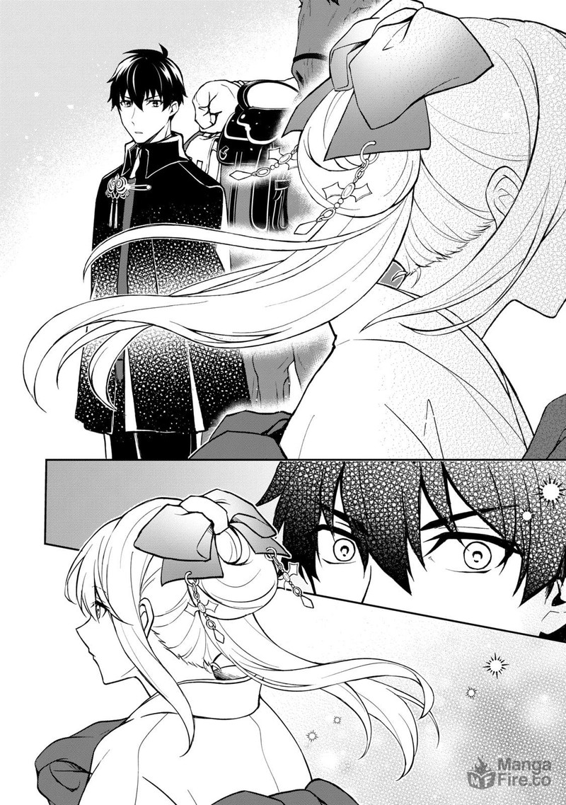 Tsuki No Shirosa Wo Shirite Madoromu 1 9