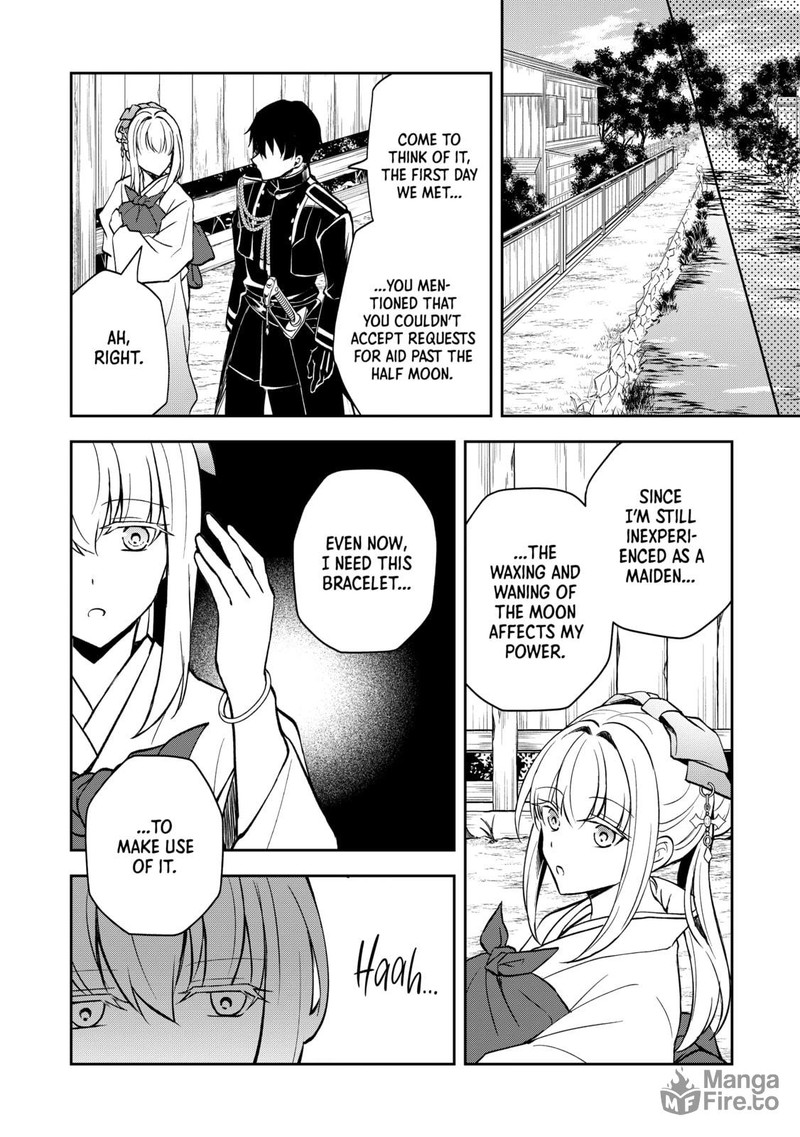 Tsuki No Shirosa Wo Shirite Madoromu 2 10