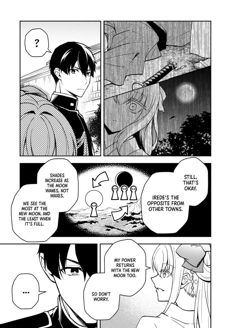 Tsuki No Shirosa Wo Shirite Madoromu 2 11